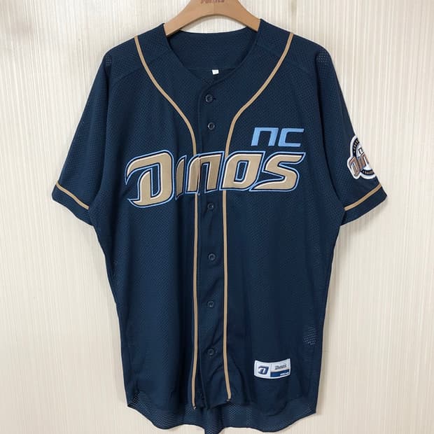 KBO KNB NC다이노스 원정유니폼/져지 100