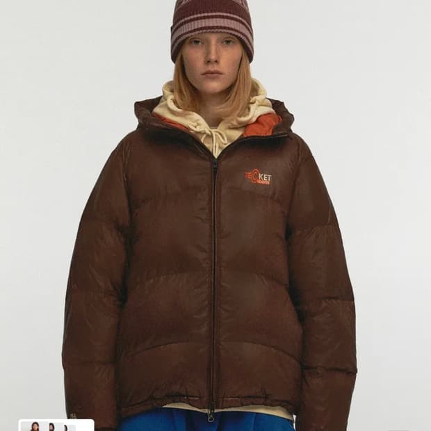 테켓 Dot-com Down Jacket Brown 패딩