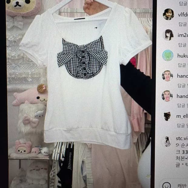 히메갸루 로걀탑 체크리본 리즈리사 빈티지 라떼갸루 헤이세이 큐롯 아가일