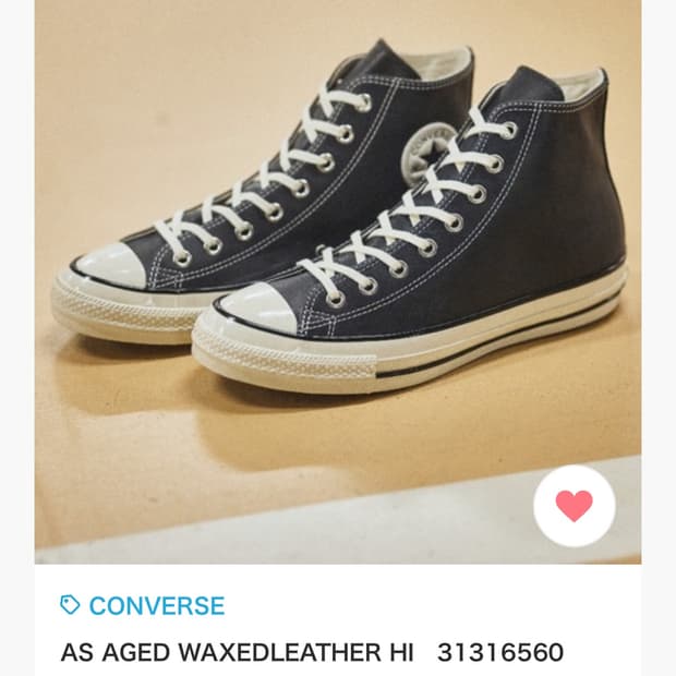 컨버스 올스타 에이지드 왁스드 레더 280