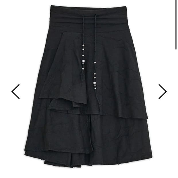 허그유어스킨 star flayered midi skirt 