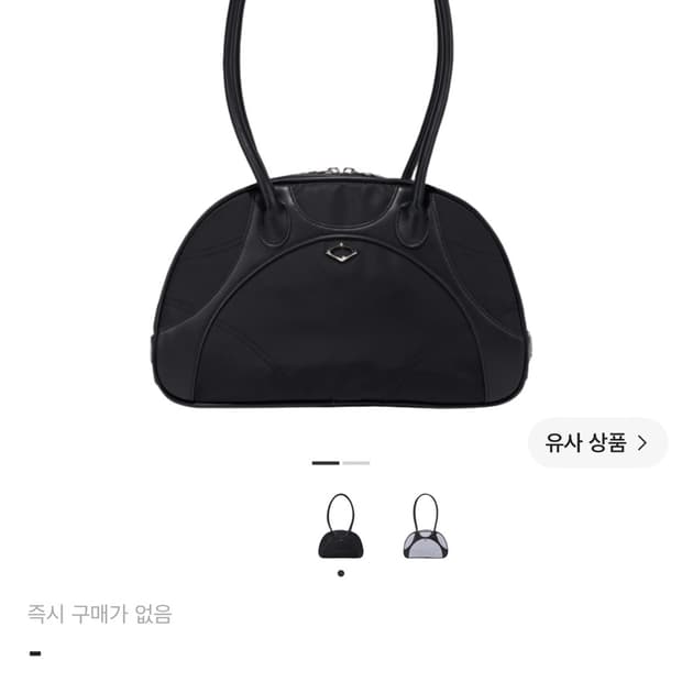 미스치프 볼링백 블랙