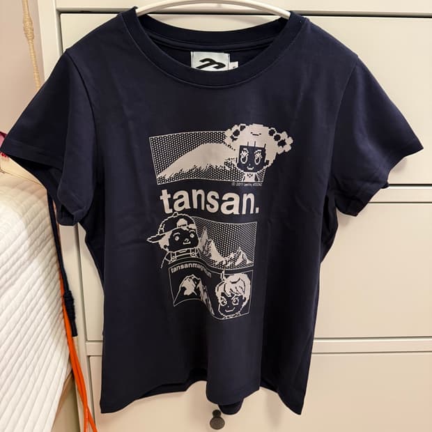 탄산마그네슘 반팔티