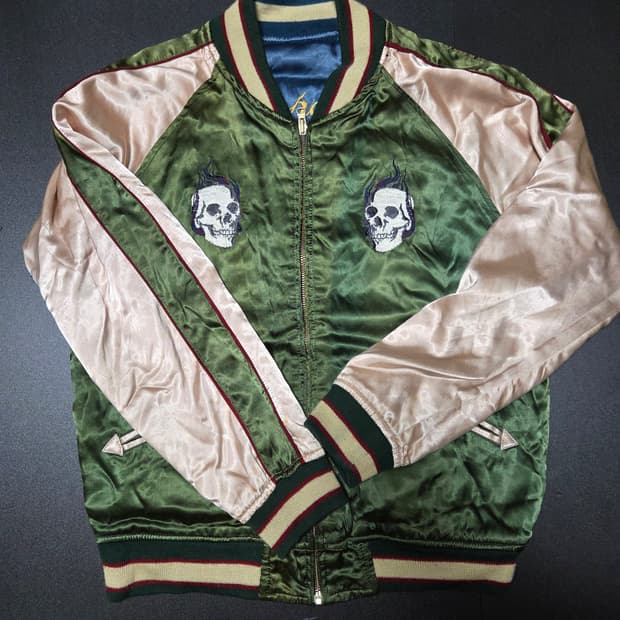 sukajan souvenir jacket