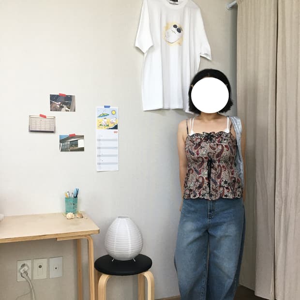 53.펀칭히피sl