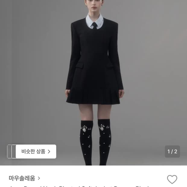 마우솔레움 젠 라운드 넥 플리츠 수트 자켓 원피스 블랙 s