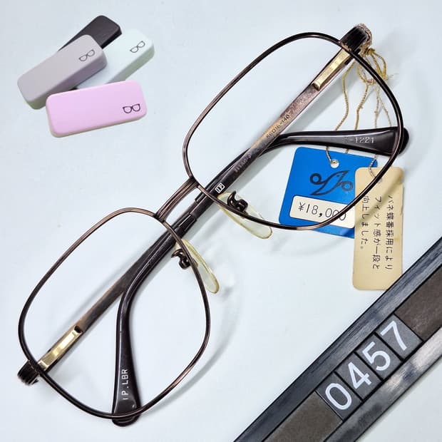T-1221 IP.LRB 스퀘어 안경테 56mm 일본 빈티지 데드스톡 미