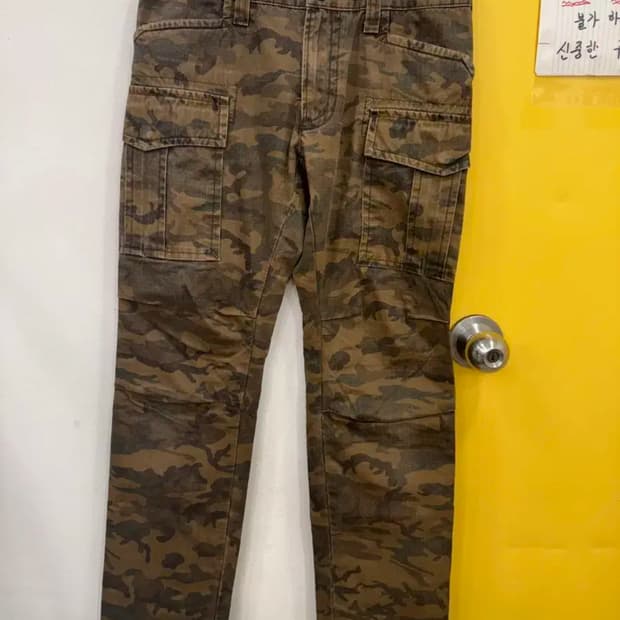 vtg 카모 플랩포켓 카고 팬츠