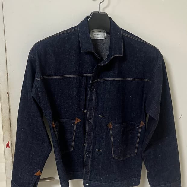 웨어하우스 그린바움 2214, 1229 셋업