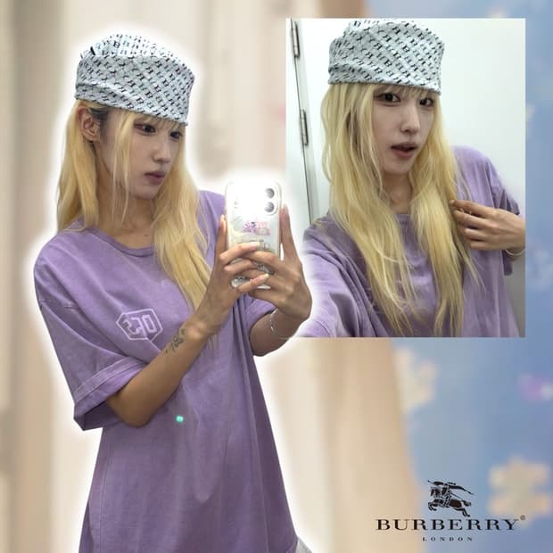 버버리 로고 패턴 스카프