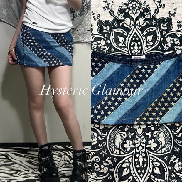 Hysteric Glamour 90s star pattern skirt