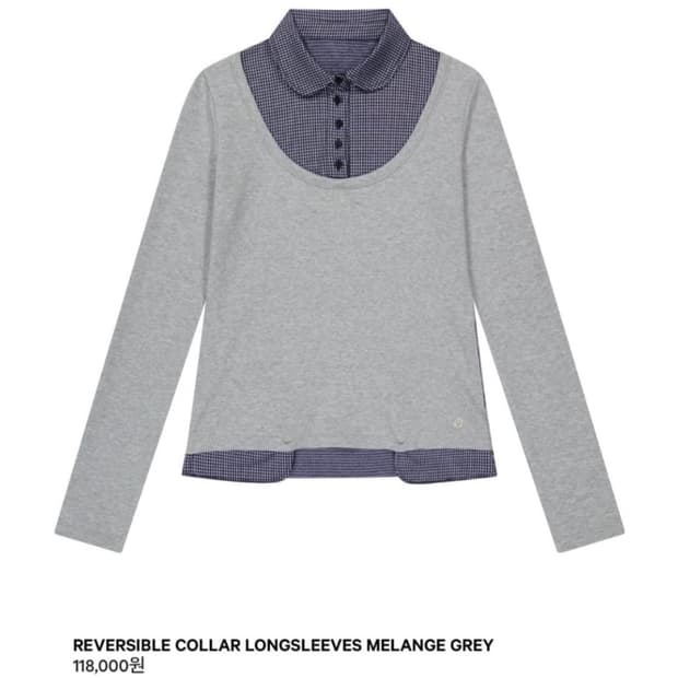 코이세이오 리버시블 롱슬리브