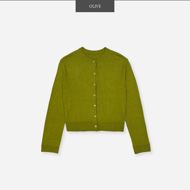 니스휴 올리브 가디건