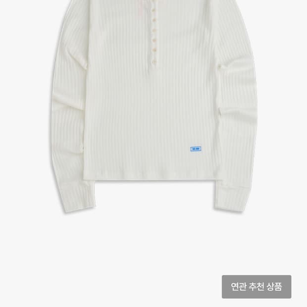 Tuewid Mini henley longsleeve t-shirt