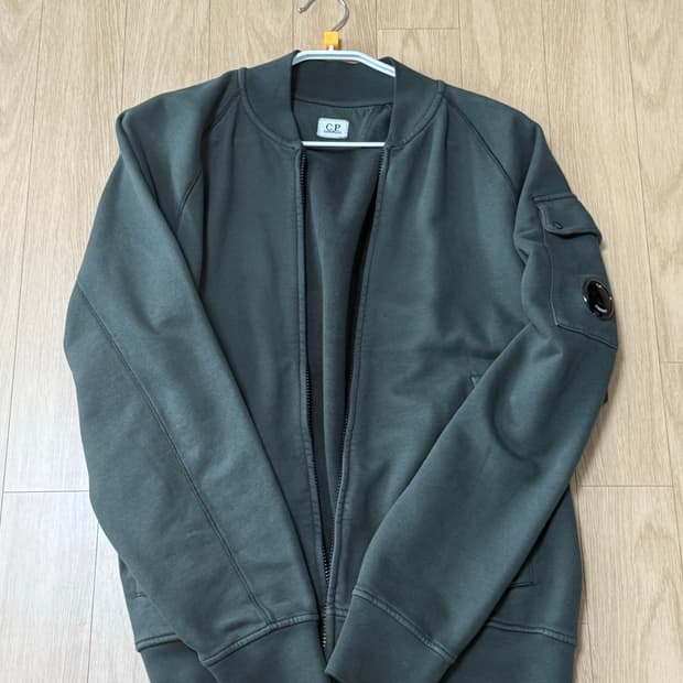 C.P. Company 자켓
