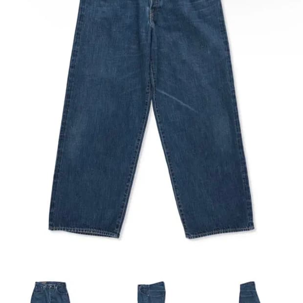 [29] scye 사이 셀비지 데님 와이드 레그진 유즈드 인디고