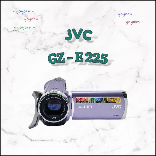 JVC GZ-E225 연보라 빈티지캠코더 [ 꾸미기0 ]