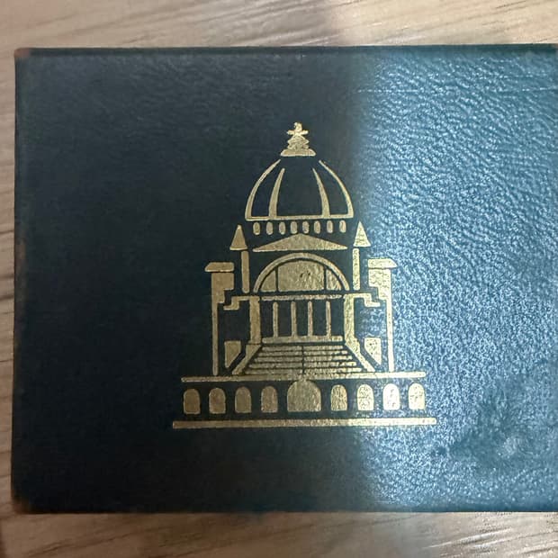 바티칸 요한 바오로 2세 교황님 키링 판매합니다