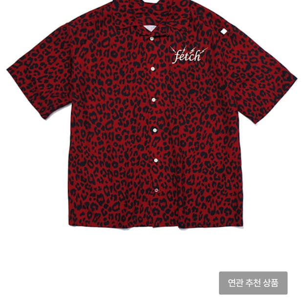 Fetch LEOPARD SHIRT RED