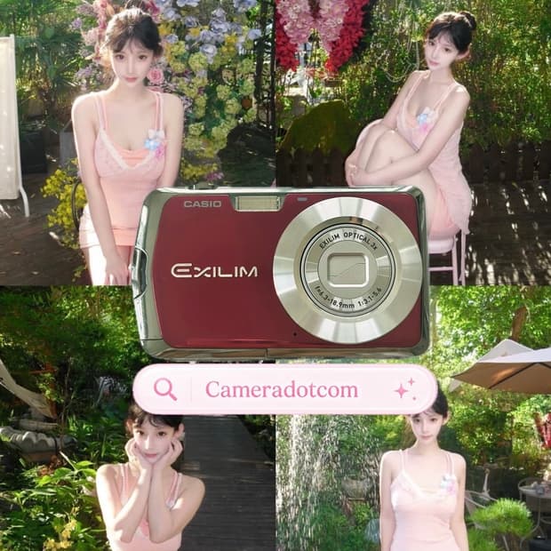 희귀풀셋!) 카시오 엑슬림 z1 casio exilim 핑크