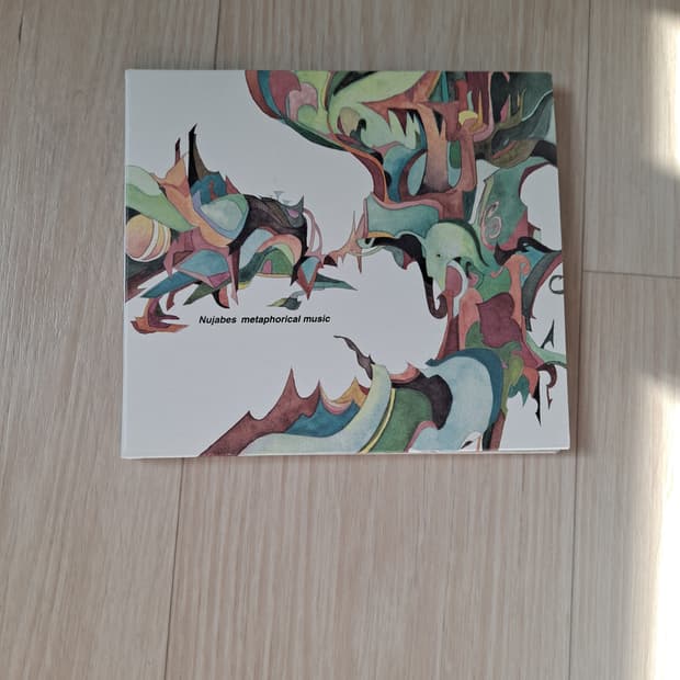 누자베스 cd 판매합니다