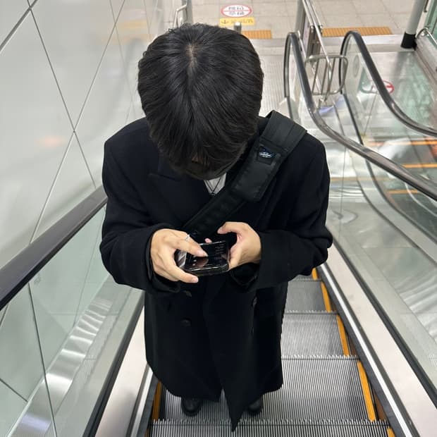 무신사  코트