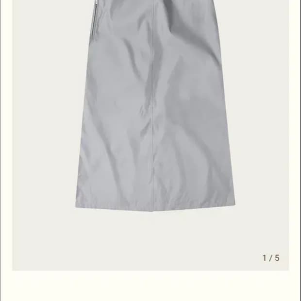 리본빛 ribbonbit 나일론 스커트