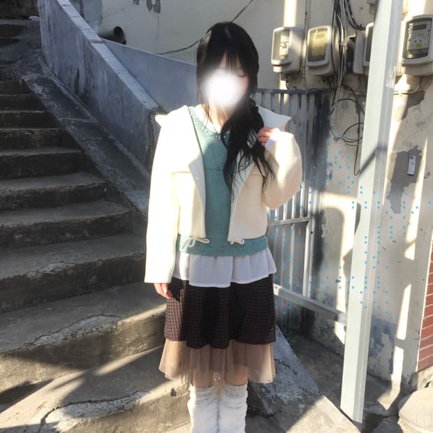 피부 뽀얘지는 코디세트