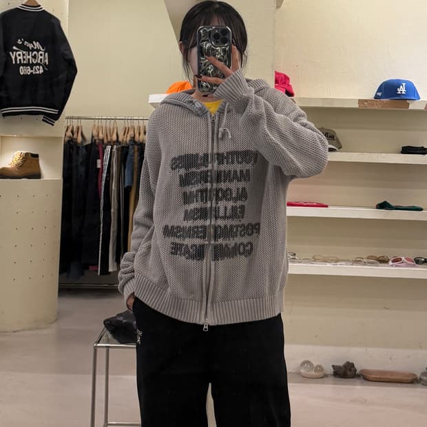 필루미네이트 니트 후드집업 그레이 U1431