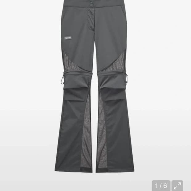 허그유어스킨 2way 부츠컷 팬츠