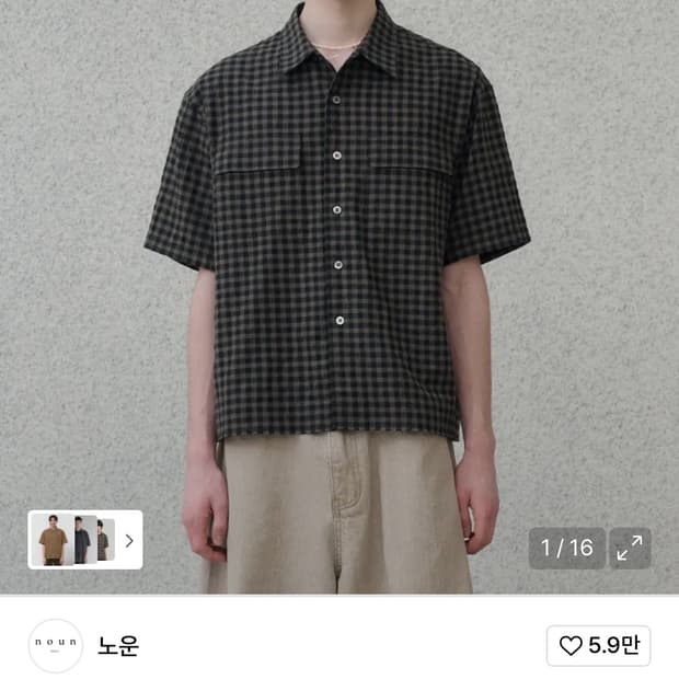 2] 노운 타탄 체크 크롭 셔츠 샌드 브라운