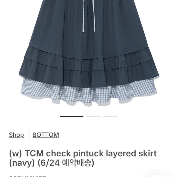 더콜디스트모먼트 체크 핀턱 레이어드 스커트 네이비
