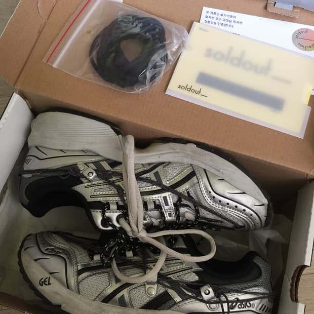 아식스 젤-1090 앤더슨 벨 메탈릭 실버 240