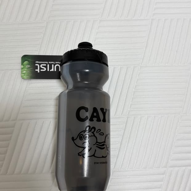 케일 퓨리스트 보틀 물통 650ml