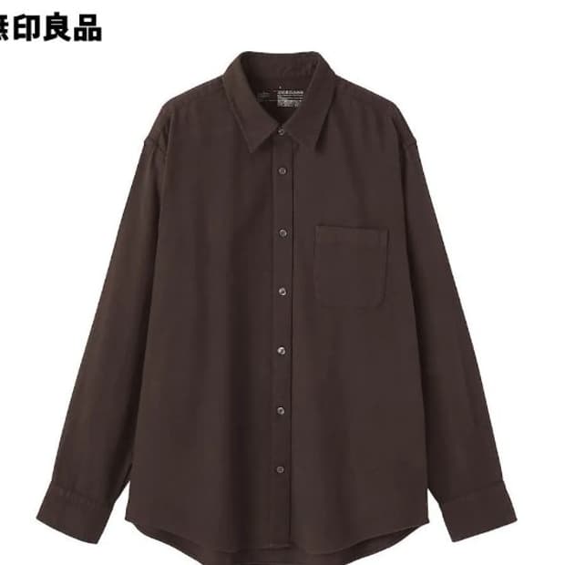 무인양품 기모 셔츠