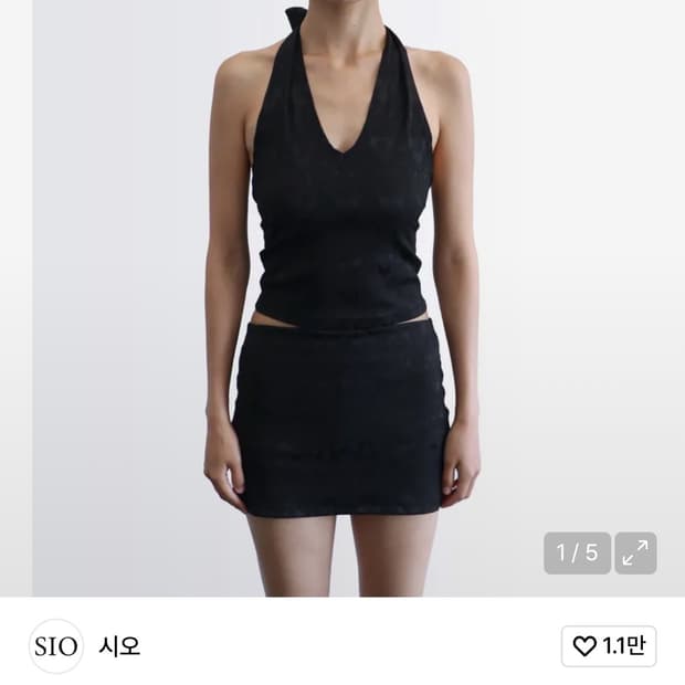 (장원영착) SIO 자카드 홀터(새상품)