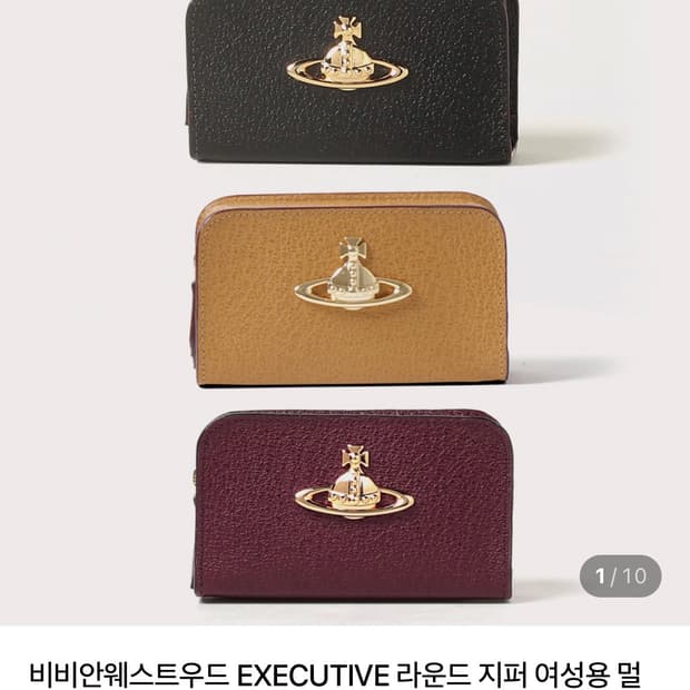 비비안웨스트우드 지갑 멀티케이스 버건디