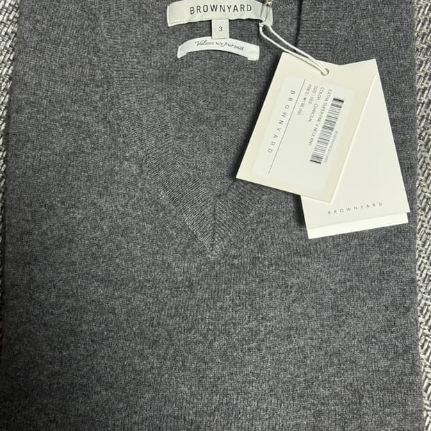 브라운야드 엑스트라 슈퍼파인 브이넥 니트 차콜 (3)