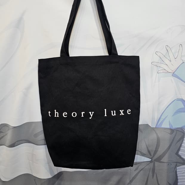 theory luxe 띠어리 에코백
