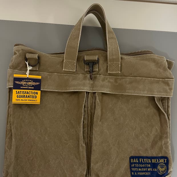 토이즈맥코이 캔버스 헬멧백 카키