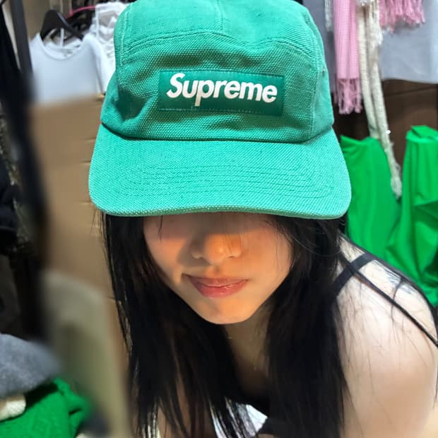 Supreme green camp cap