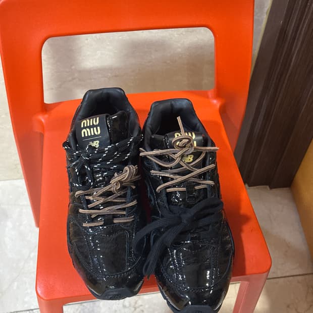 미우미우 뉴발란스