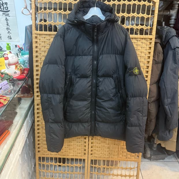 110/21fw 정품 스톤아일랜드 클링클립스 후드패딩 팝니다