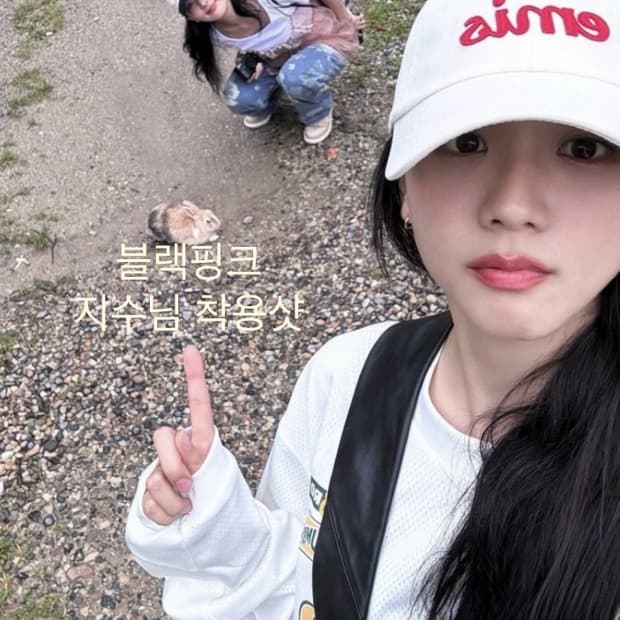 이미스 아플리케 볼캡 크림 새상품 판매