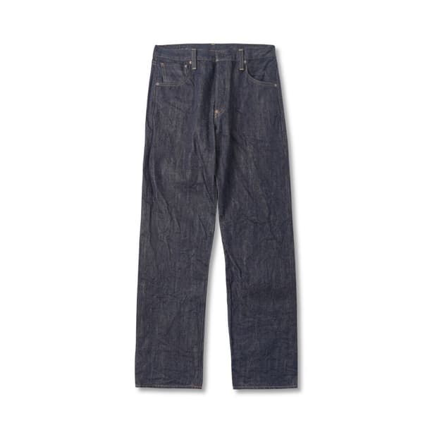 버거스플러스 928-XX 34size