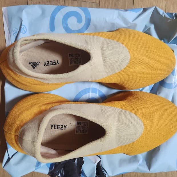 이지 니트러너 설퍼 US12