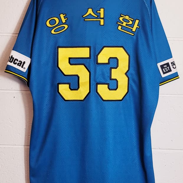 두산베어스 썸머유니폼 No.53 양석환마킹(풀패치) 판매