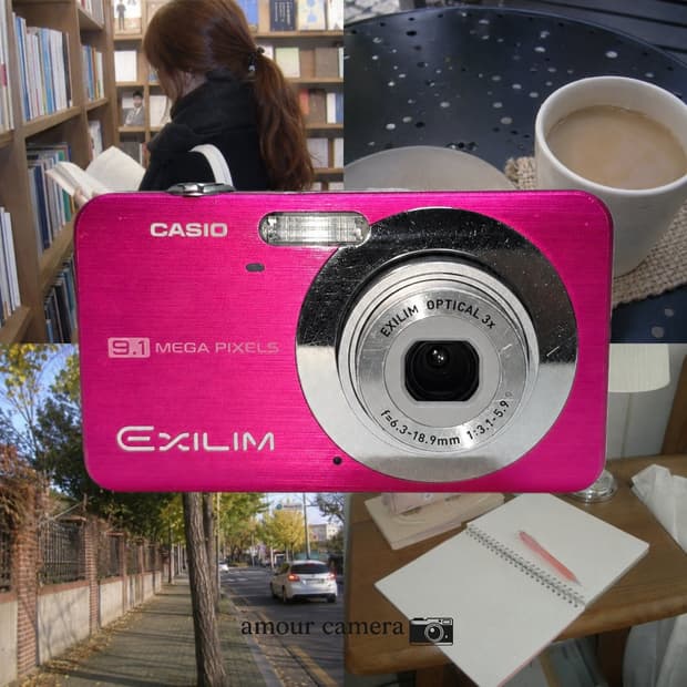 [프리지아,카리나픽]✨ 카시오 엑실림 z85 ✨