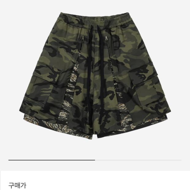 아조바이아조 카모플라쥬 레이어드 집업 팬츠 카키 L