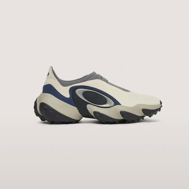 오클리 엣지 아이콘 크림네이비 250